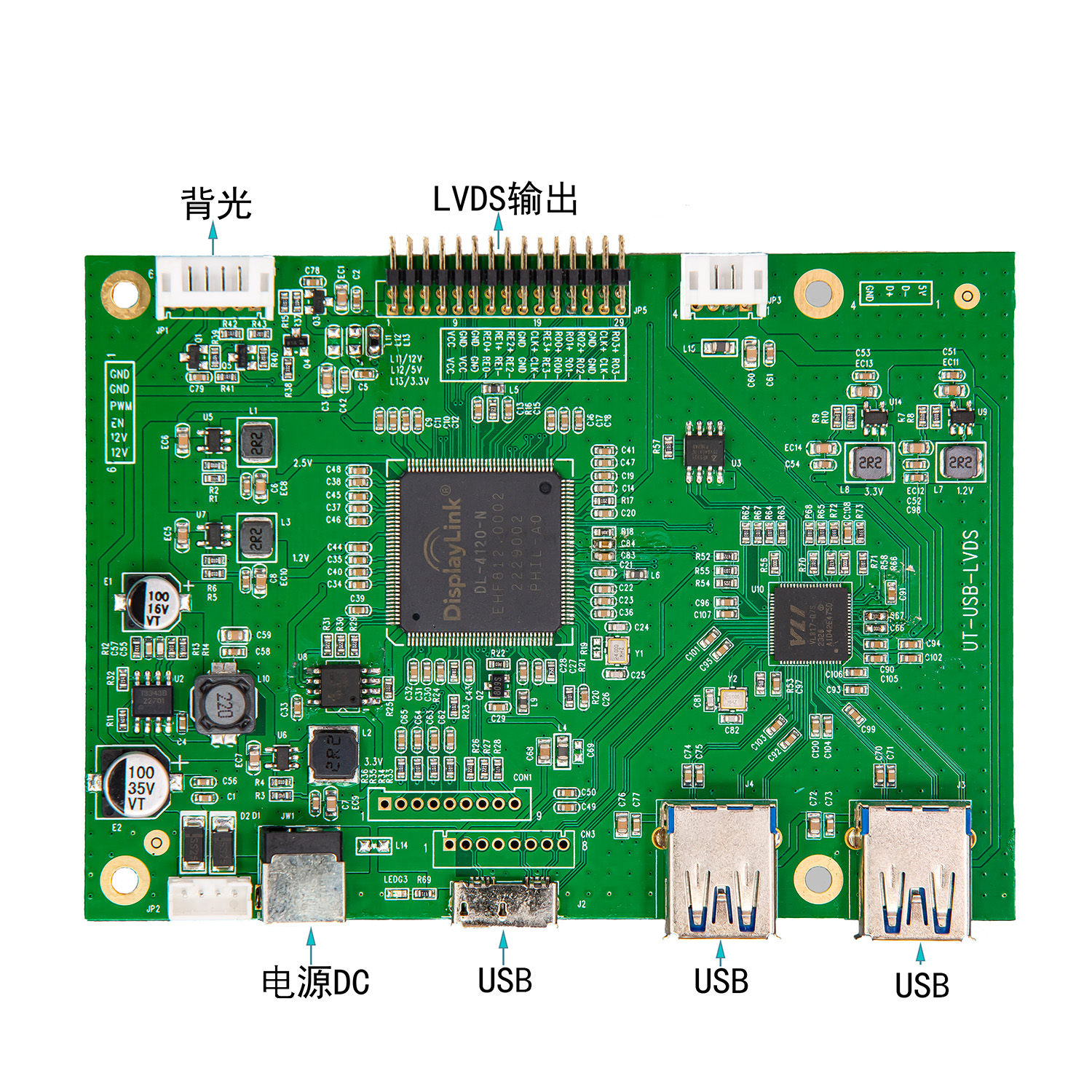 UT-USB-LVDS